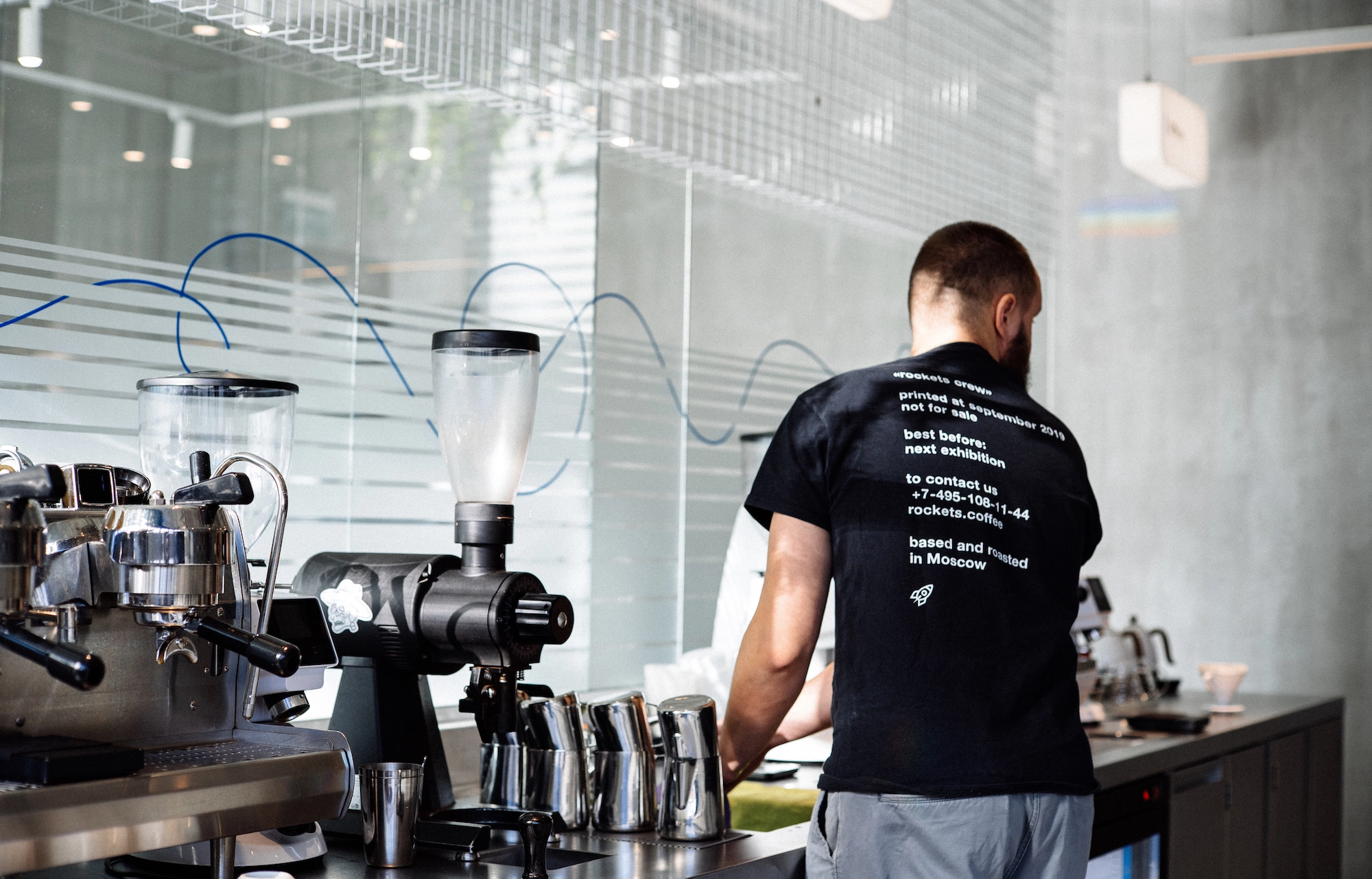 Rockets.Coffee