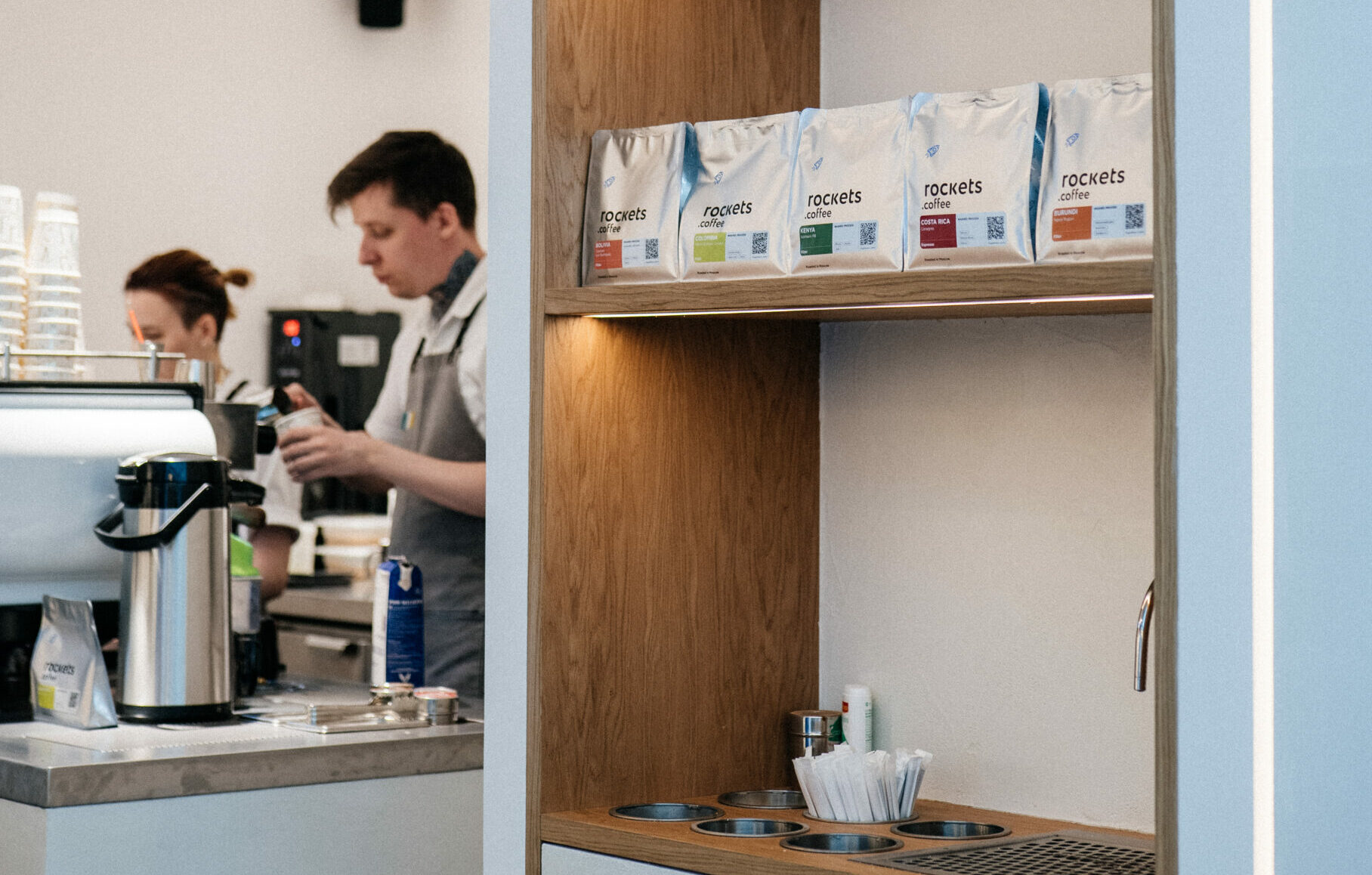 Rockets.Coffee